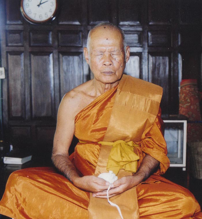 ลพ_มี.jpg