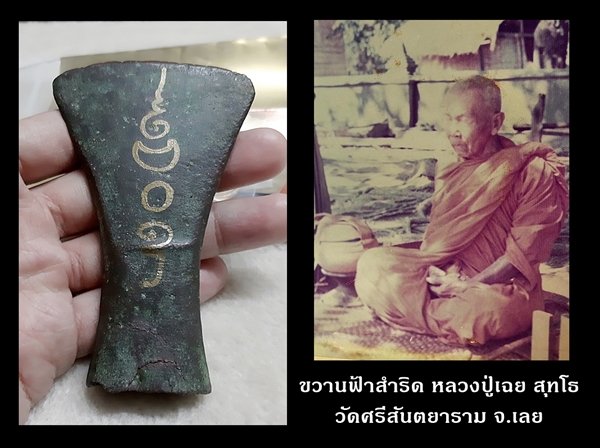 แบบ3.jpg