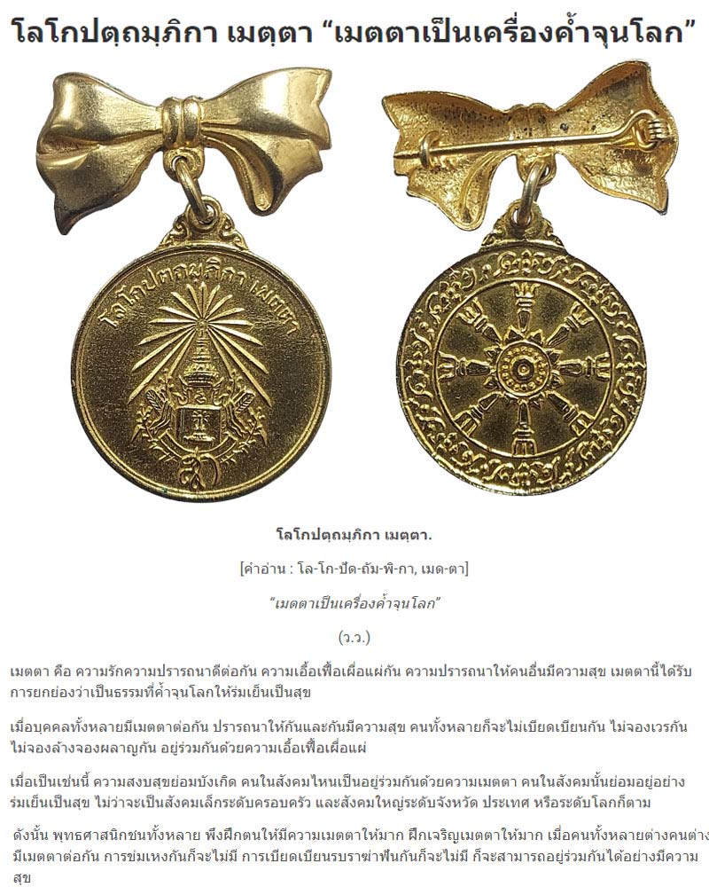 1377951-16101.jpg
