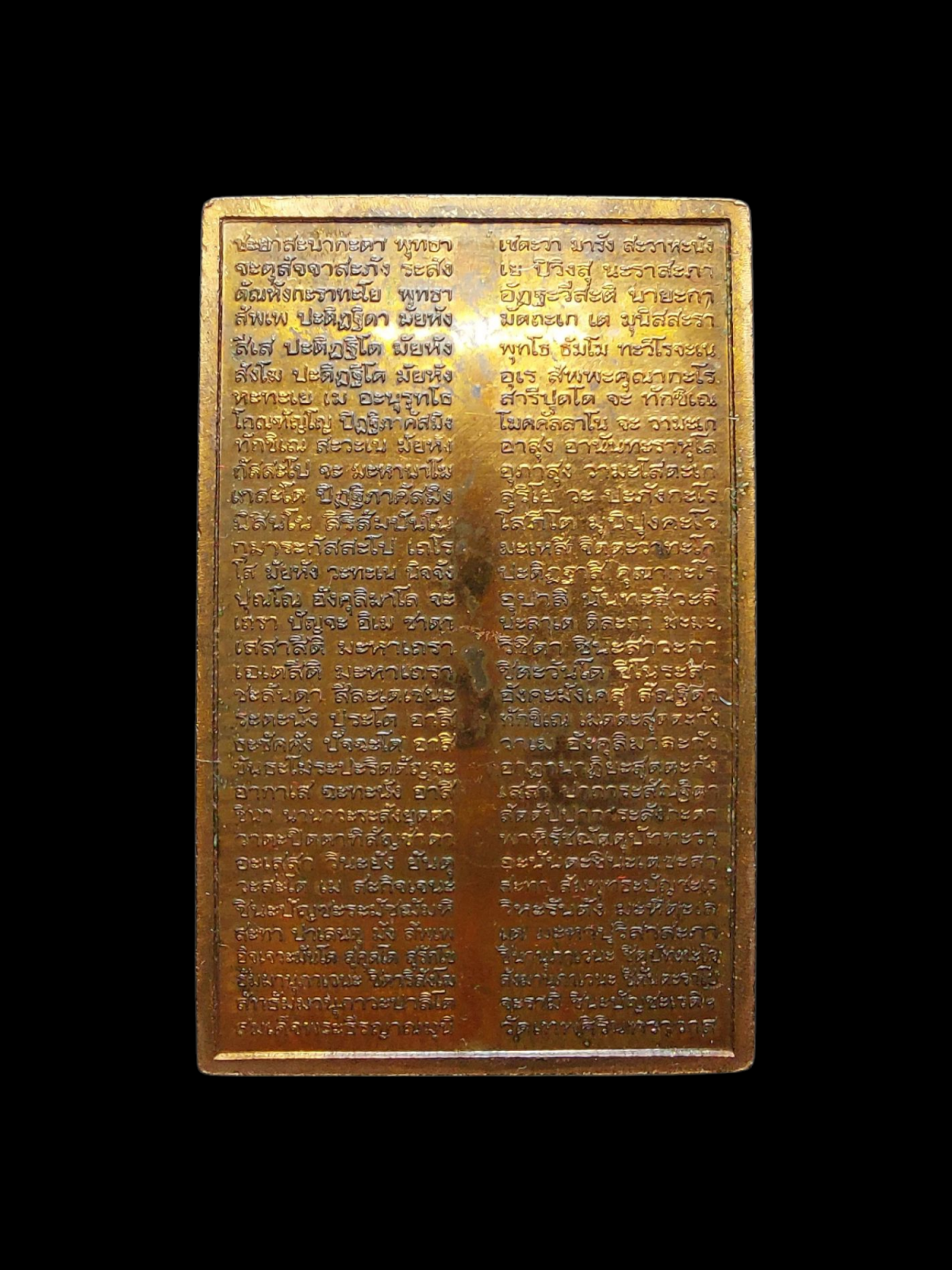 20250514_165237 (1).png