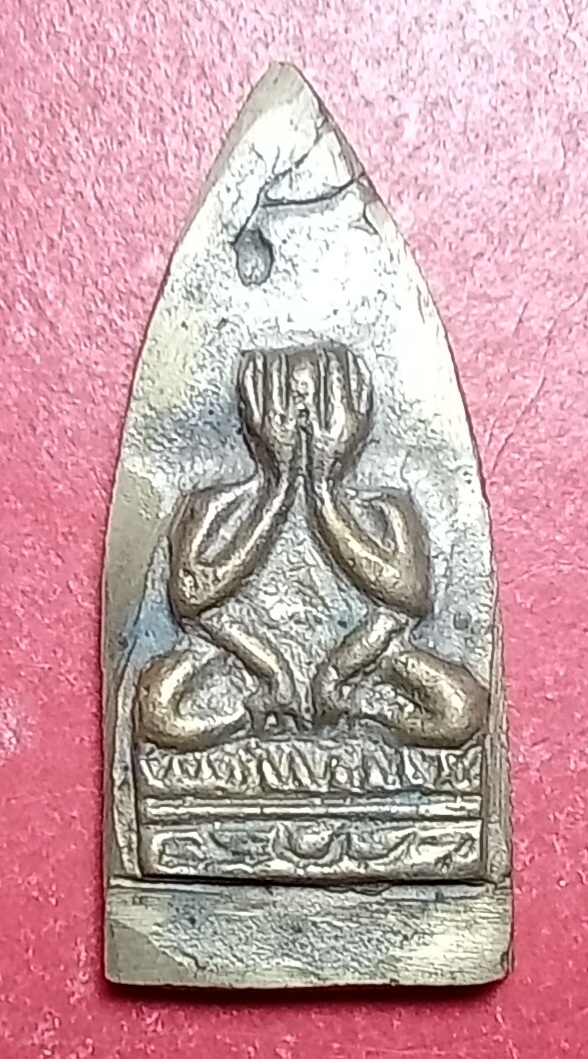 20260322_125821.jpg