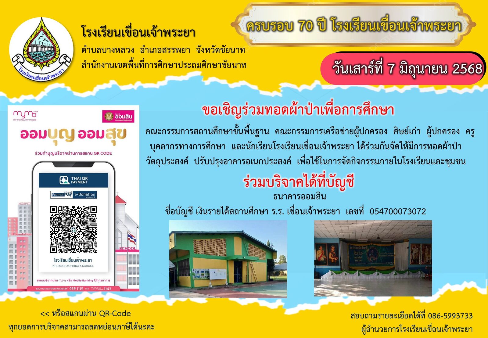 2DLAyOSdWhdMO5ULQnBGYOSuyUtT9bjBaMmR1_HkqIQzvL5dRoK5EOPLLDnlE&_nc_zt=23&_nc_ht=scontent.fbkk12-4.jpg