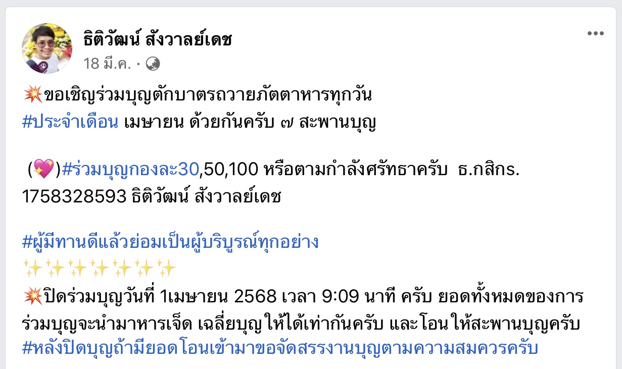 550F0A8A-4EC3-4E92-93DA-82E2FB0E8C2B.jpeg