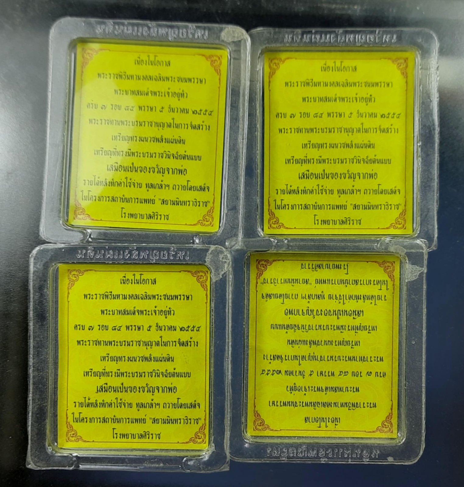 6b3661ea-aa6a-4676-98cd-6a550cad6ae5.jpg