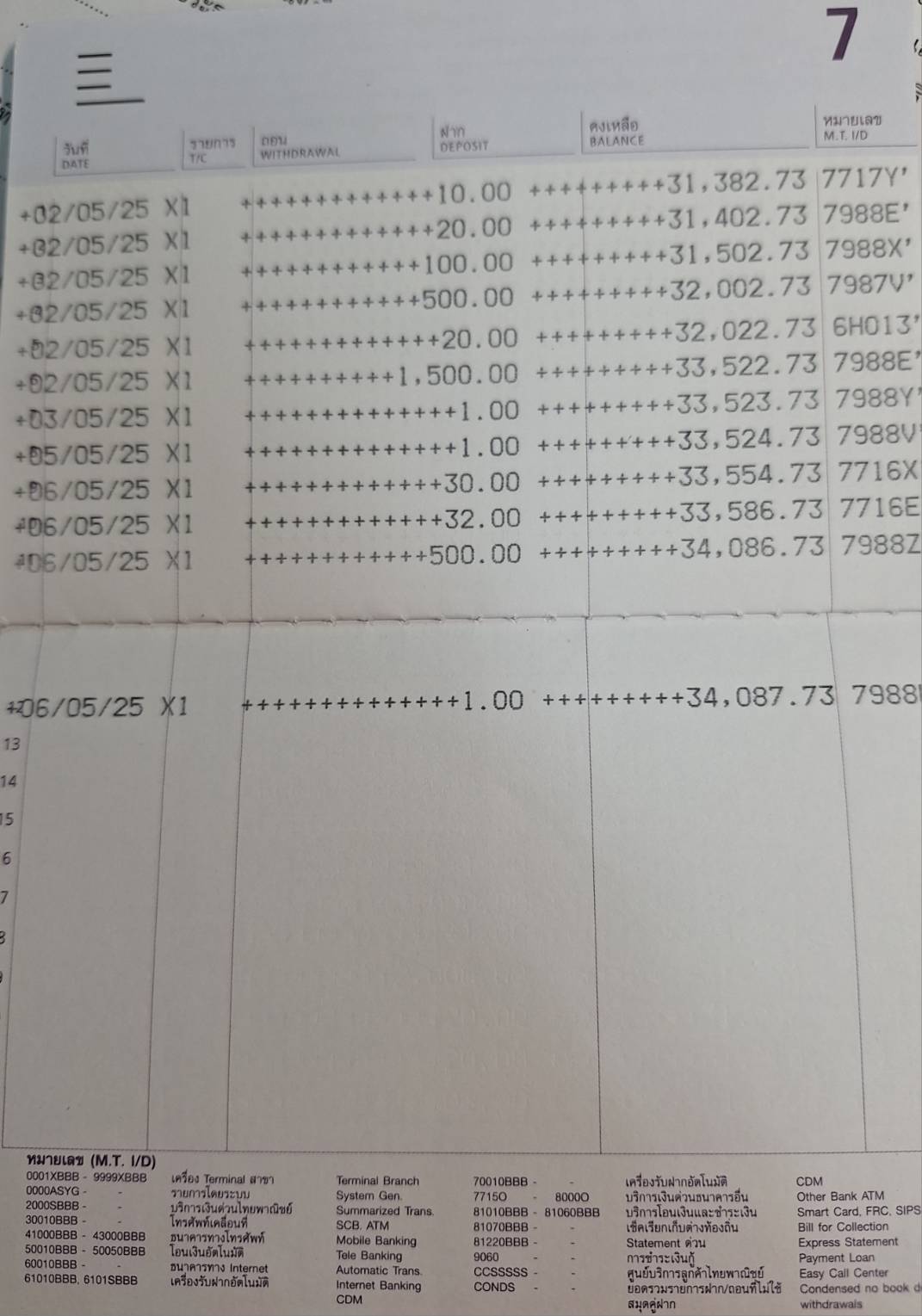 941716.jpg