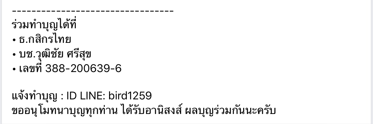 AB0417E3-8431-414A-BB6D-D166D424D50D.jpeg