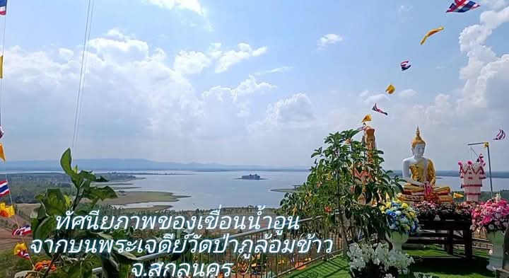 FB_IMG_1746728037061.jpg
