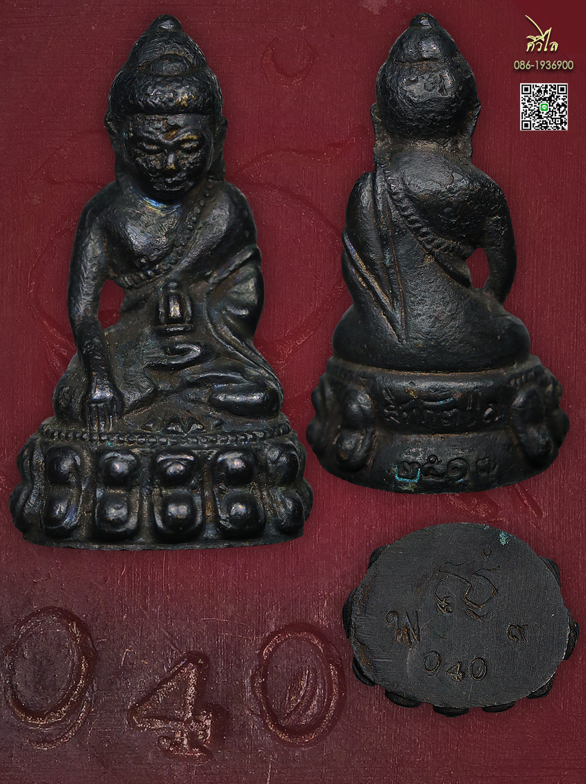 fderui.png
