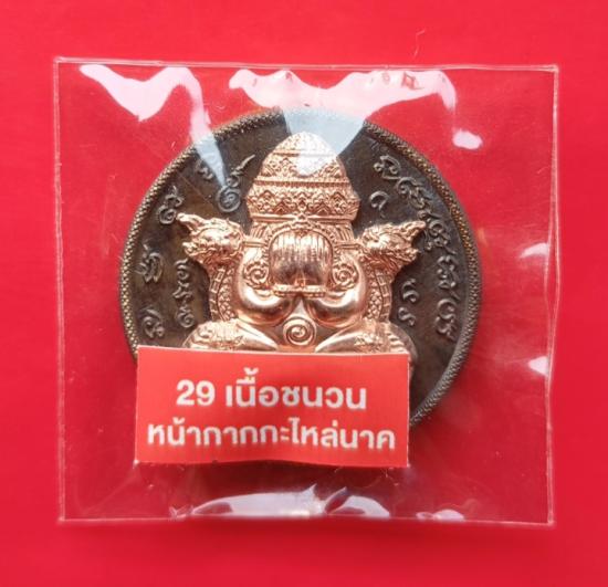 get_auc1_img (1).jpeg