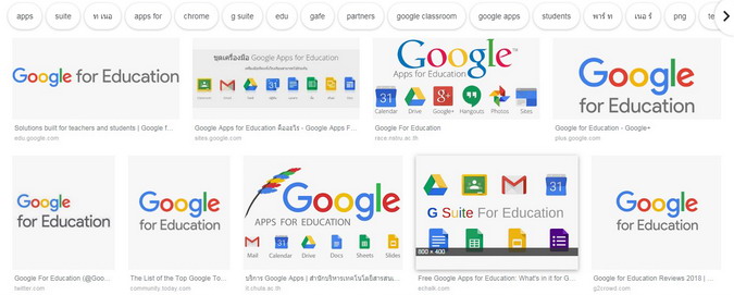Google for Education.jpg
