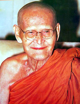 lp-khao-analayo-jpg-jpg.jpg