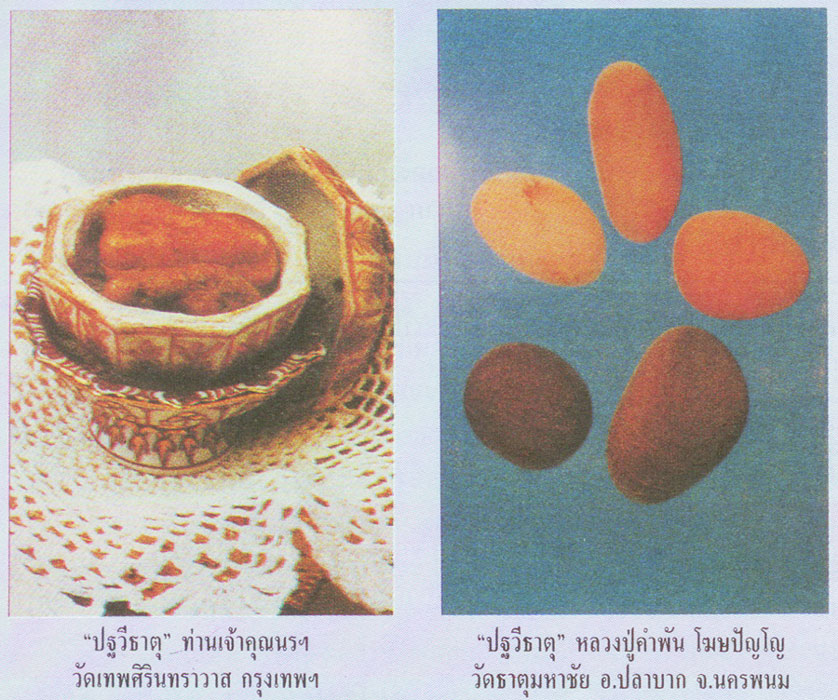 News-001.jpg