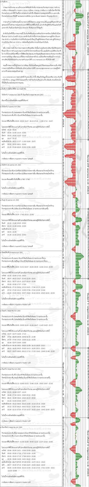 q96cux16oABRcdN9LTE-o.jpg