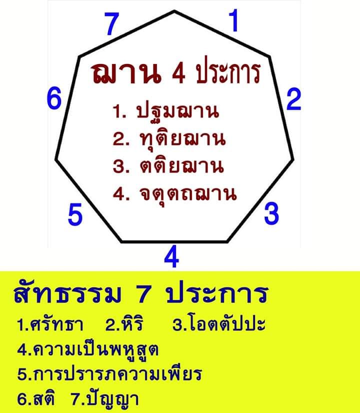 q_mSZ-fyczYdE60SrOwO88gaphYBfRoSKP6I0AQEnPDZ&_nc_ohc=IhGrVWV-SHMAX9VhvVM&_nc_ht=scontent.fcnx3-1.jpg