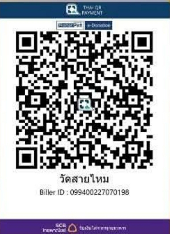 Screenshot_20260322-114226_Chrome.jpg